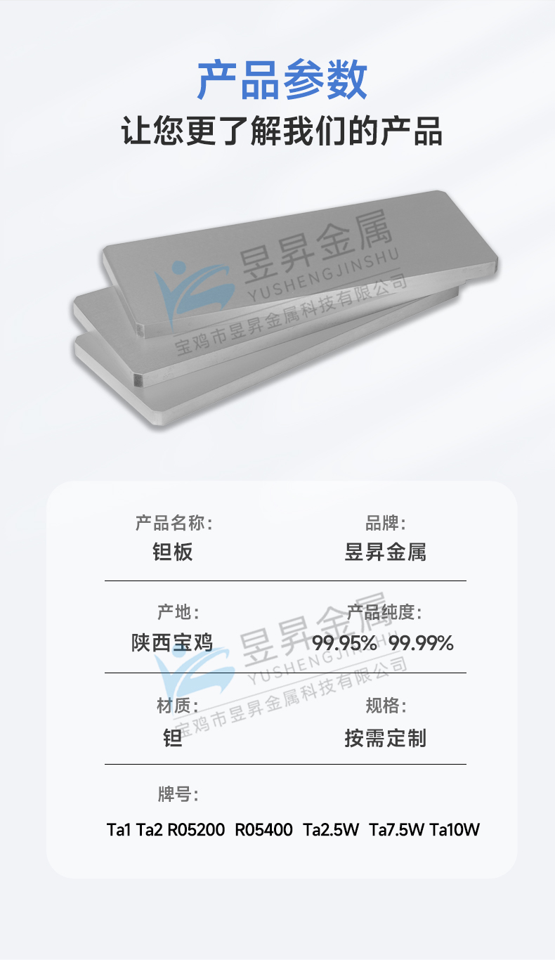 詳情頁(yè)_03.jpg